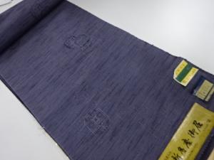 アンティーク　ウール　着尺反物